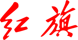 Hongqi logo