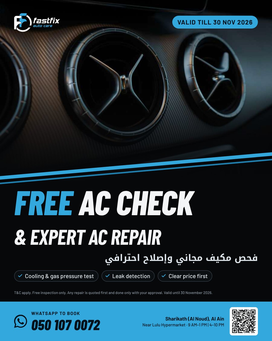FastFix offer: free AC check and expert AC repair, valid until 30 November 2026
