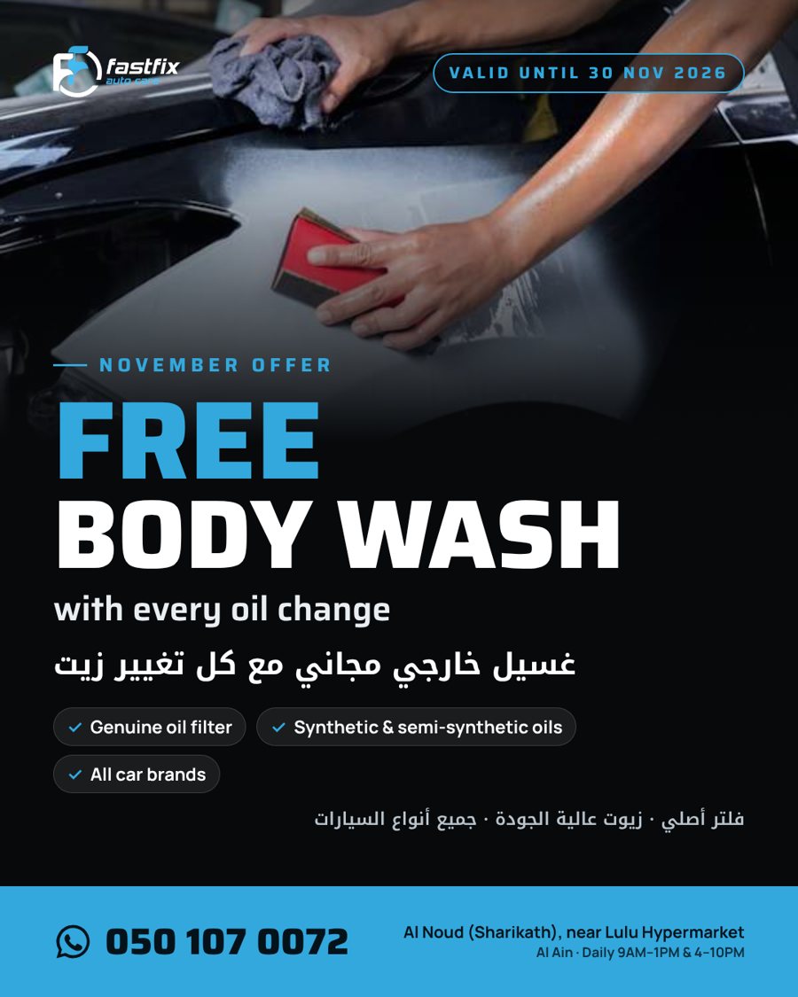 FastFix FREE body wash with any oil change poster